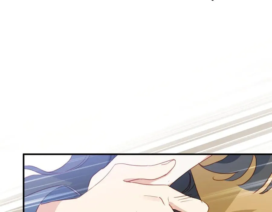第46话 是爸爸呀 第74页