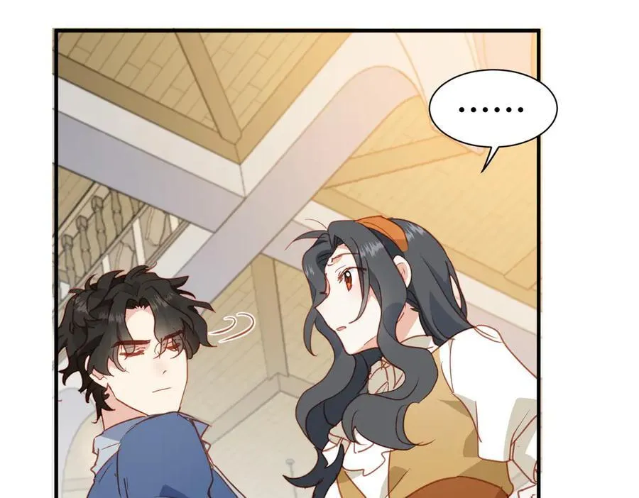 第46话 是爸爸呀 第76页