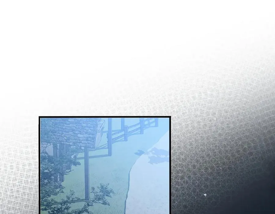 第46话 是爸爸呀 第79页