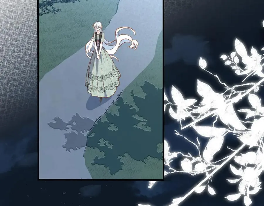 第46话 是爸爸呀 第80页