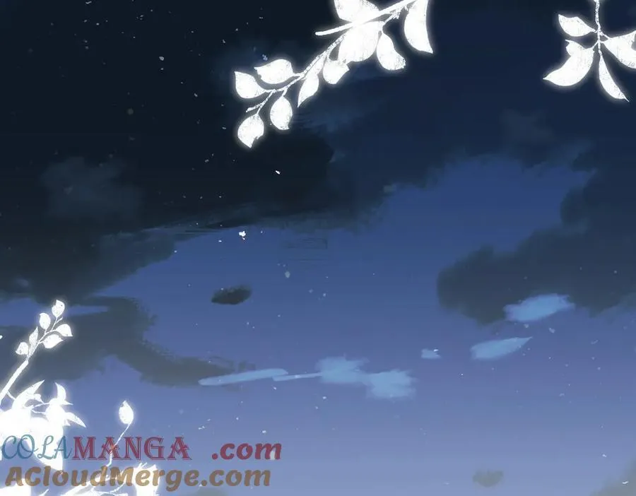 第46话 是爸爸呀 第81页