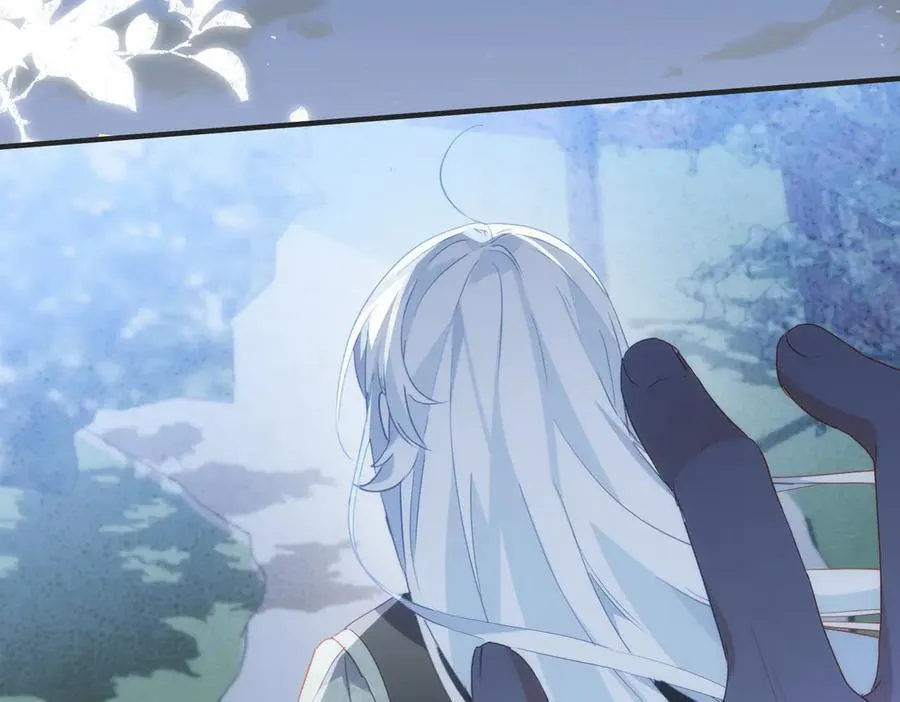 第46话 是爸爸呀 第82页