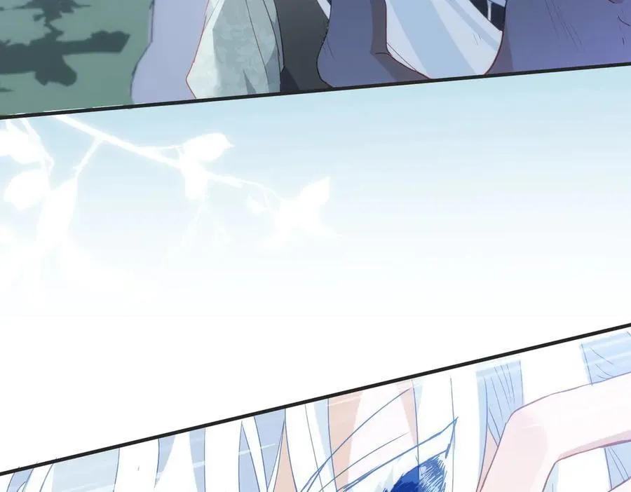 第46话 是爸爸呀 第83页