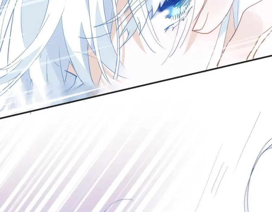 第46话 是爸爸呀 第84页