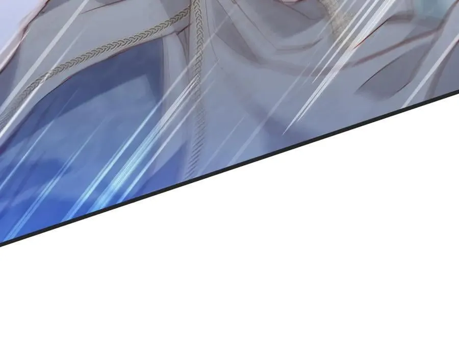 第46话 是爸爸呀 第87页