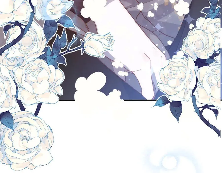 第46话 是爸爸呀 第102页