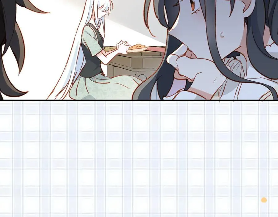 第47话 跟我离开这里 第12页