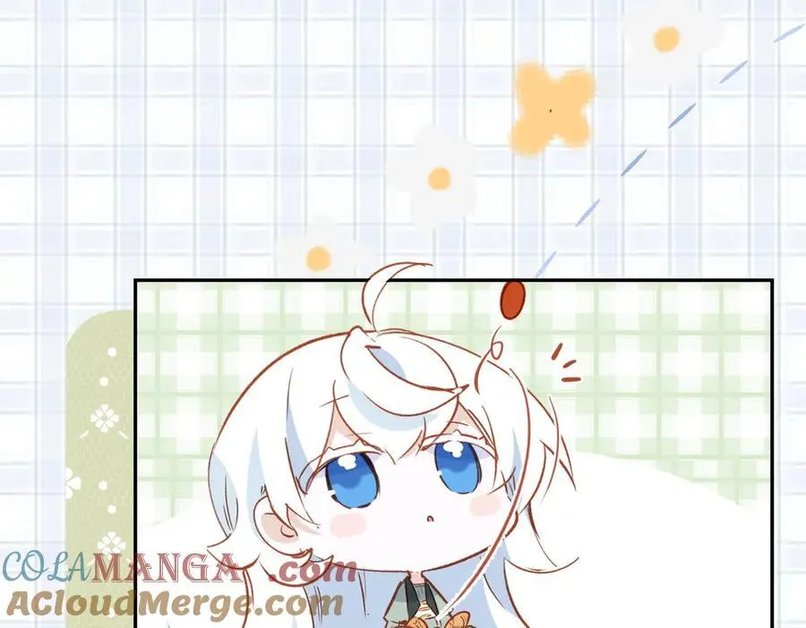 第47话 跟我离开这里 第13页