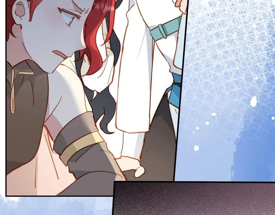 第47话 跟我离开这里 第47页