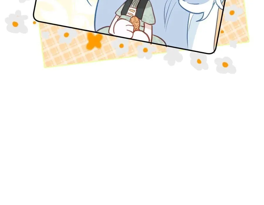 第47话 跟我离开这里 第51页