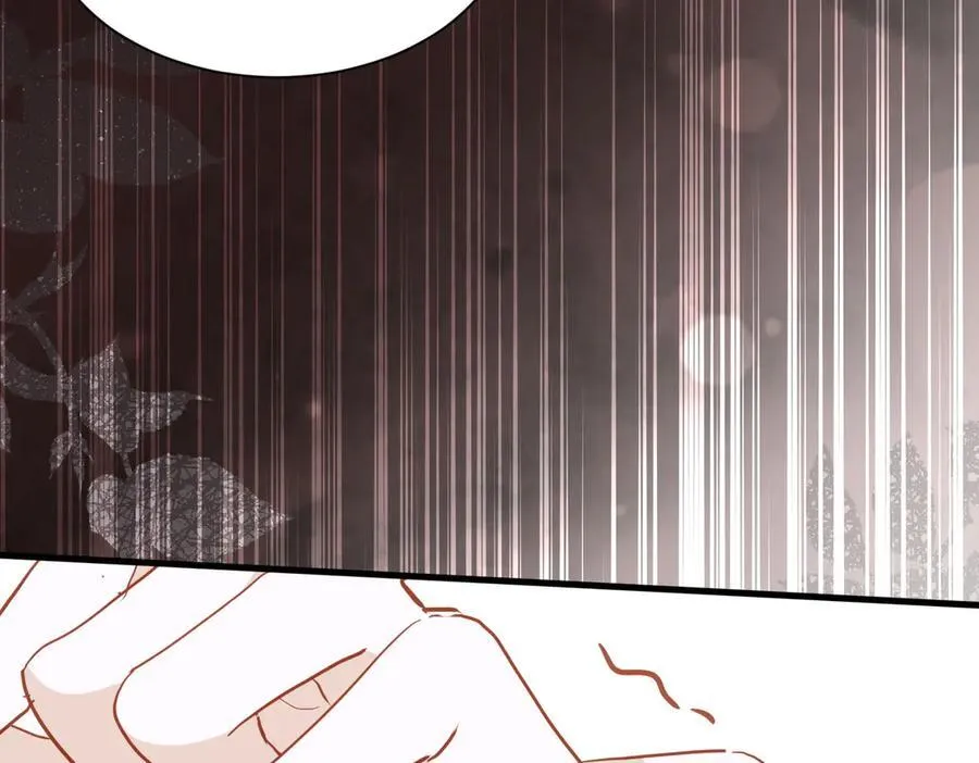 第47话 跟我离开这里 第76页