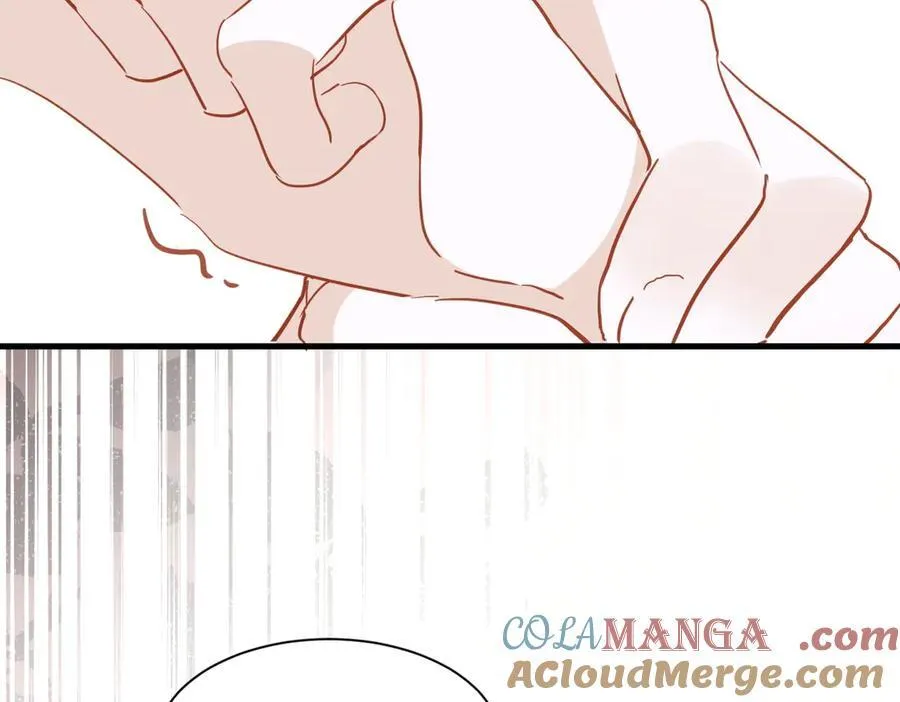 第47话 跟我离开这里 第77页
