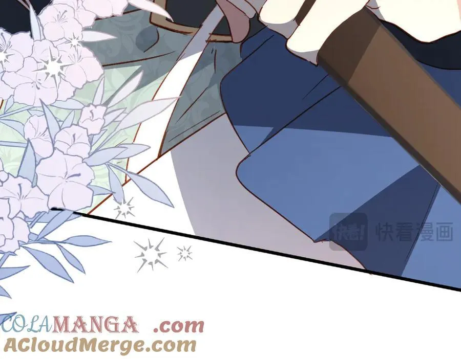 第47话 跟我离开这里 第89页