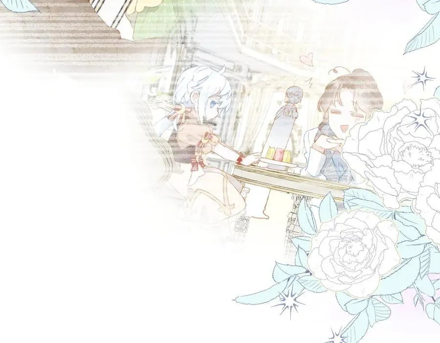 第47话 跟我离开这里 第99页