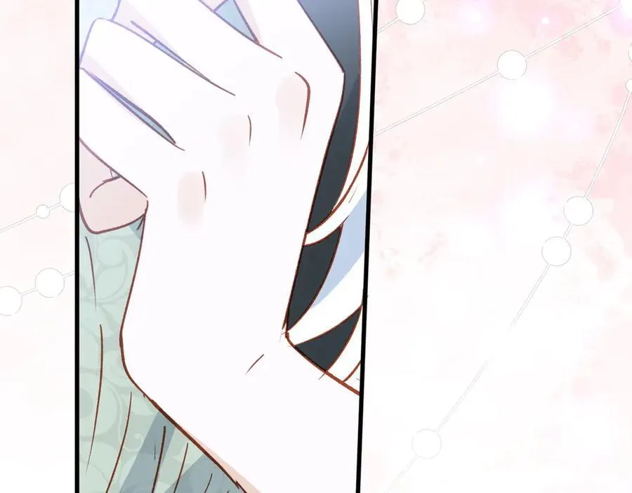 第47话 跟我离开这里 第106页