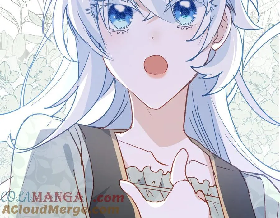 第47话 跟我离开这里 第109页