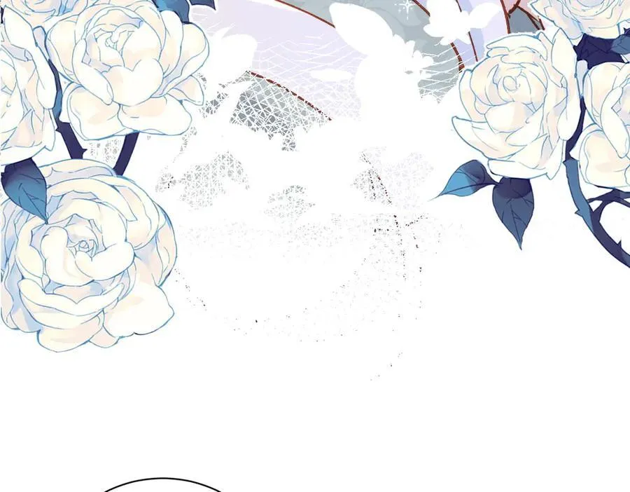 第47话 跟我离开这里 第111页