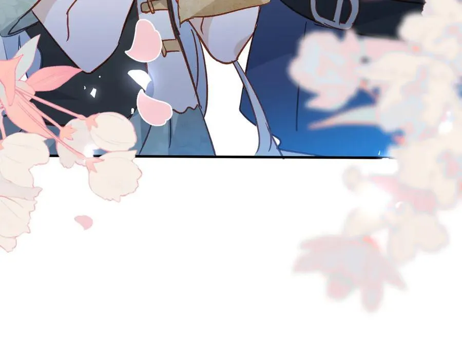 第47话 跟我离开这里 第126页