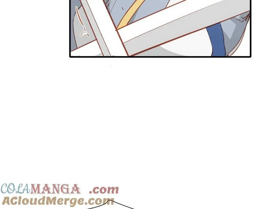 第48话 女儿恋爱了？ 第4页