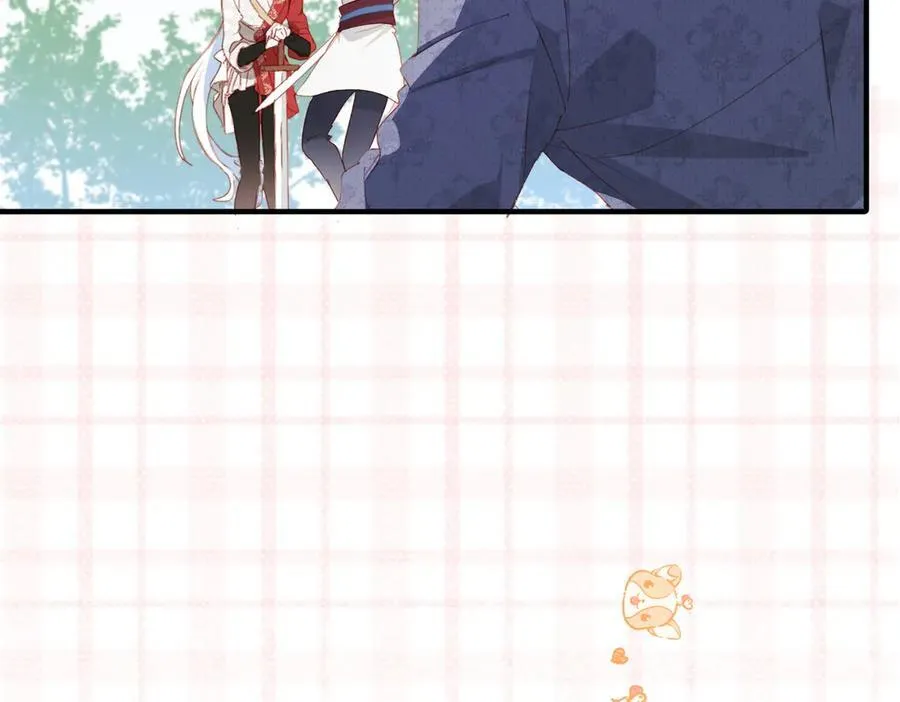 第48话 女儿恋爱了？ 第6页