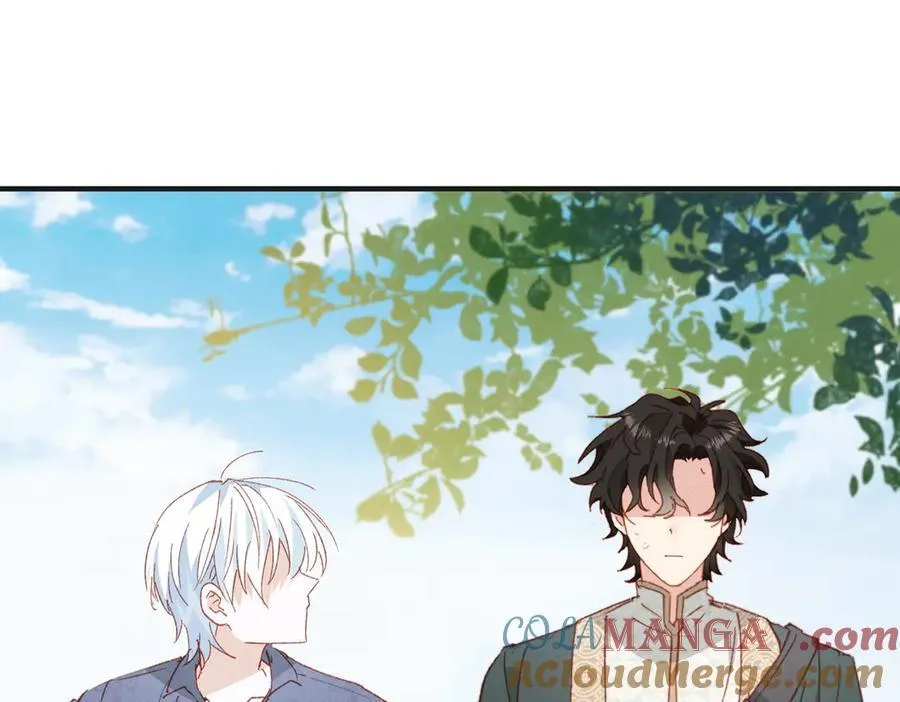 第48话 女儿恋爱了？ 第16页