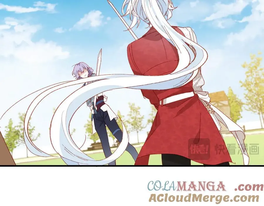 第48话 女儿恋爱了？ 第25页