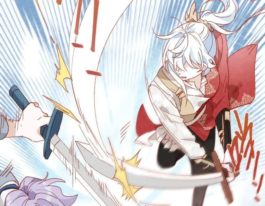 第48话 女儿恋爱了？ 第29页