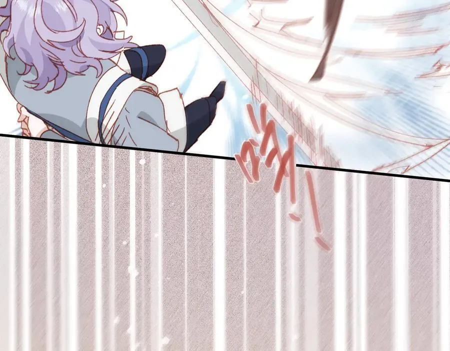 第48话 女儿恋爱了？ 第30页