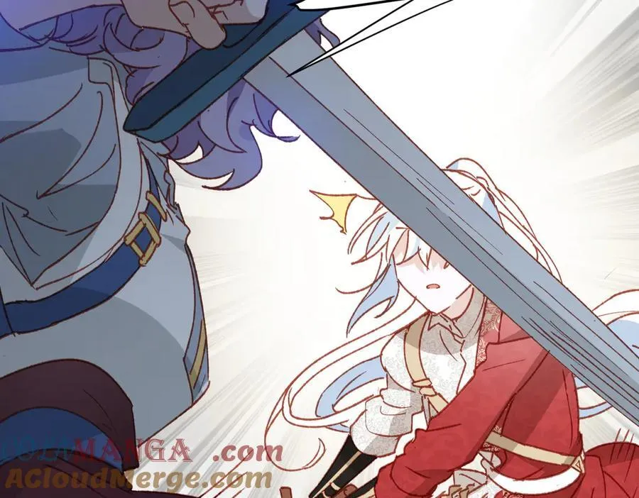 第48话 女儿恋爱了？ 第34页