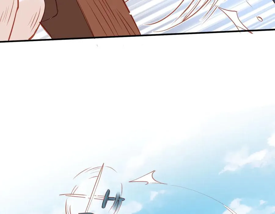 第48话 女儿恋爱了？ 第41页