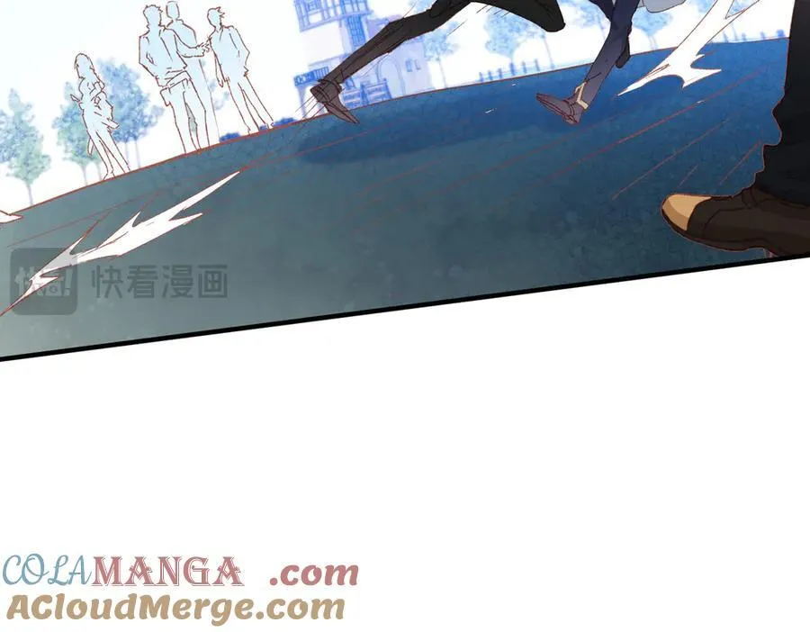 第48话 女儿恋爱了？ 第43页