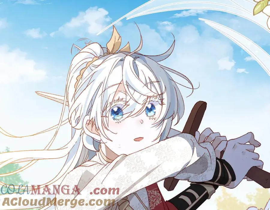 第48话 女儿恋爱了？ 第46页