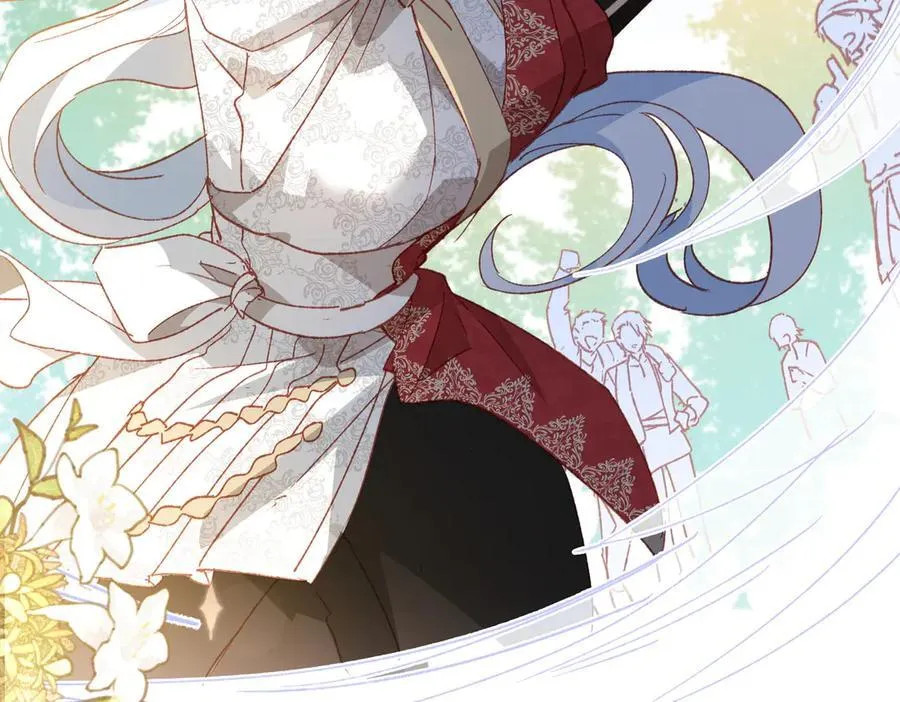第48话 女儿恋爱了？ 第47页