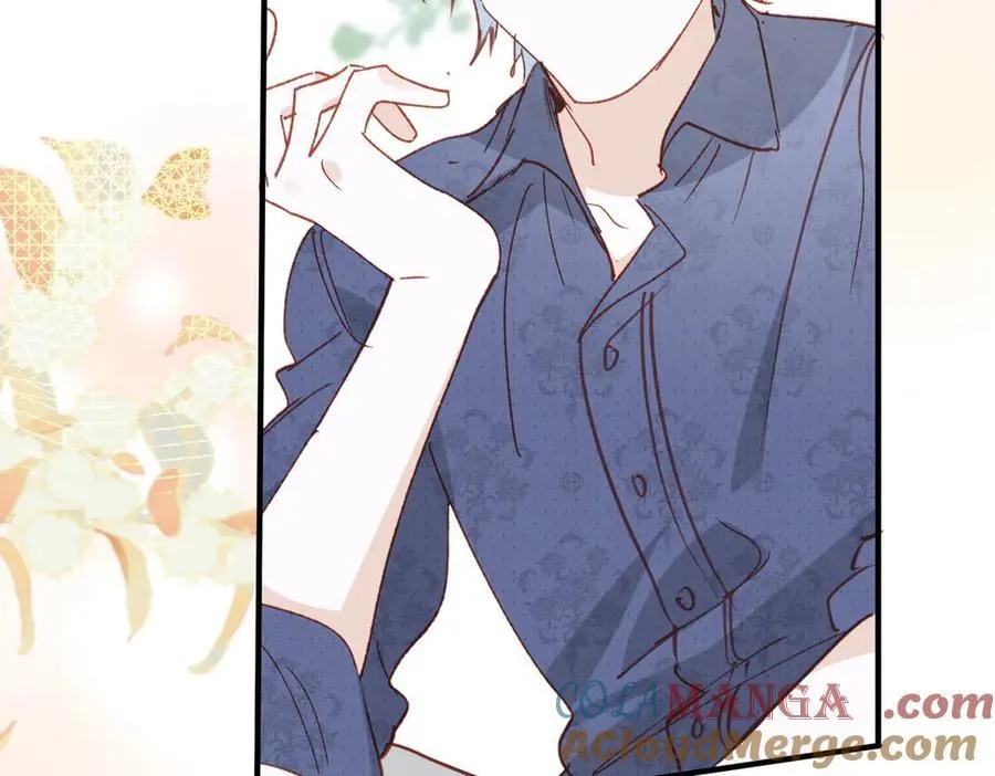 第48话 女儿恋爱了？ 第49页