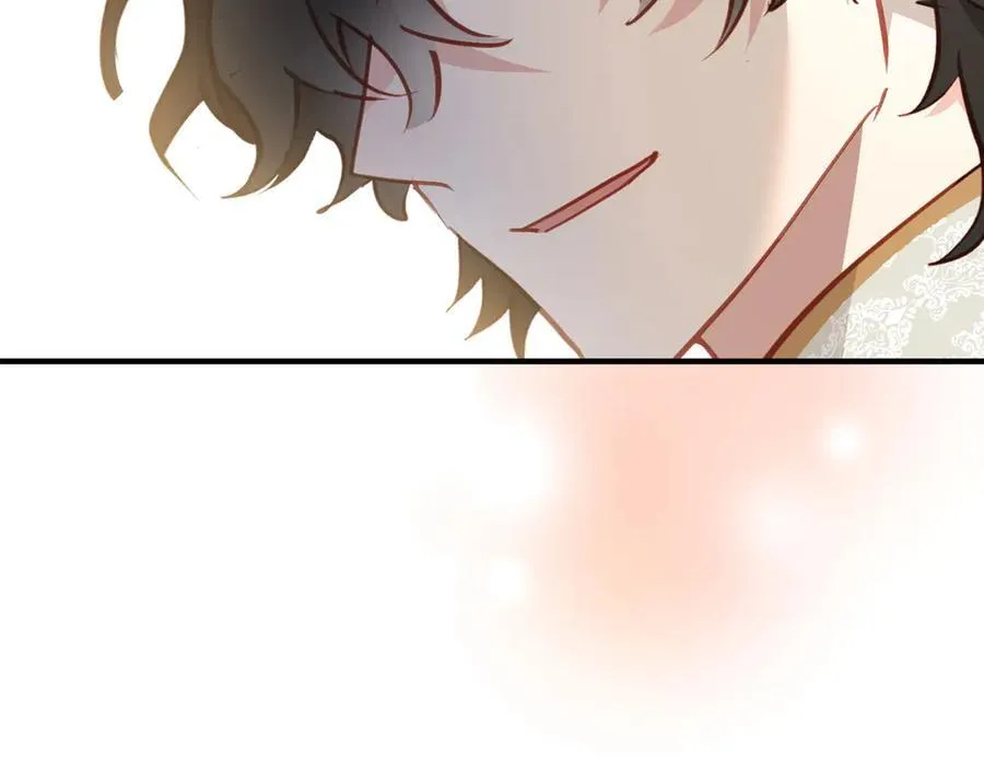 第48话 女儿恋爱了？ 第51页
