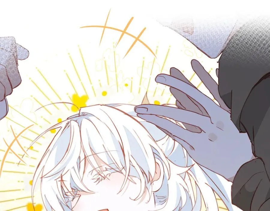第48话 女儿恋爱了？ 第53页