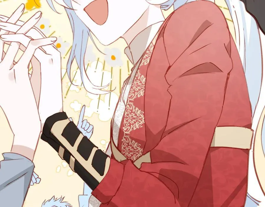 第48话 女儿恋爱了？ 第54页