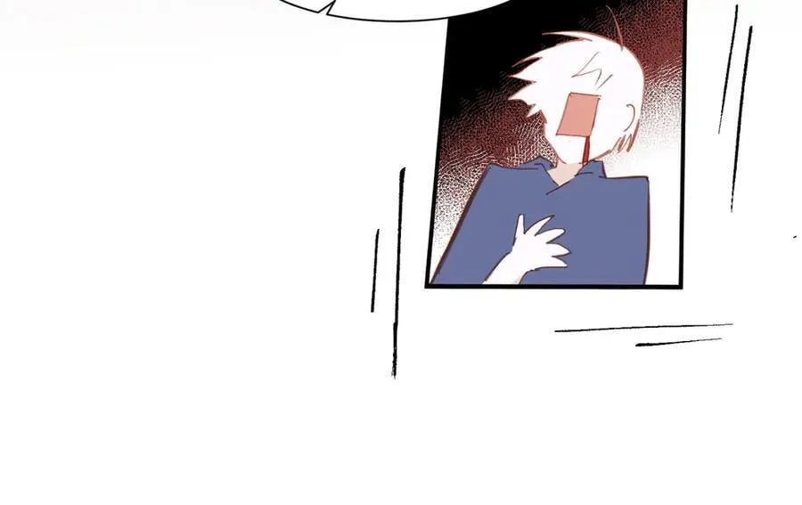 第48话 女儿恋爱了？ 第68页