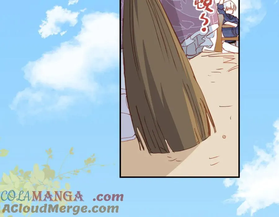 第48话 女儿恋爱了？ 第73页
