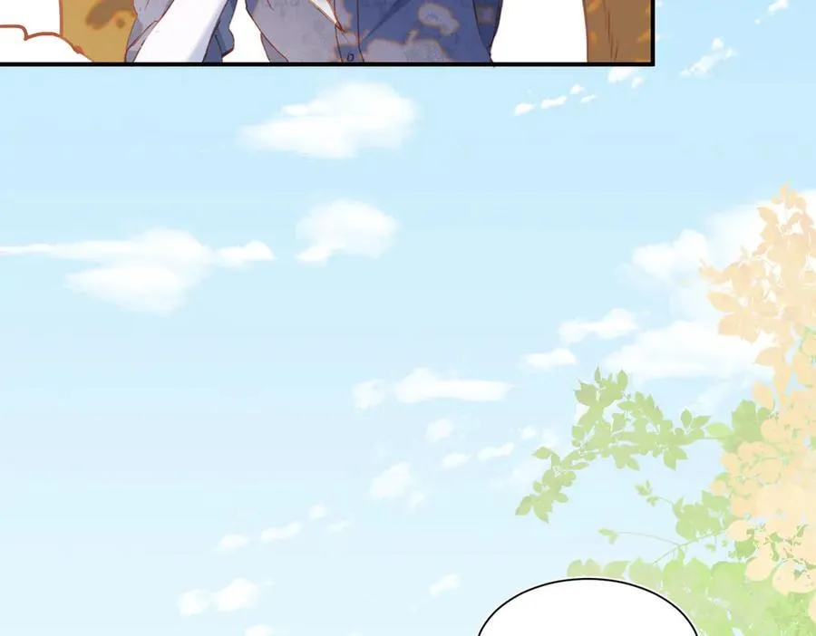 第48话 女儿恋爱了？ 第75页