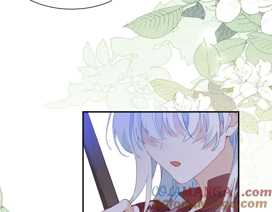 第48话 女儿恋爱了？ 第79页