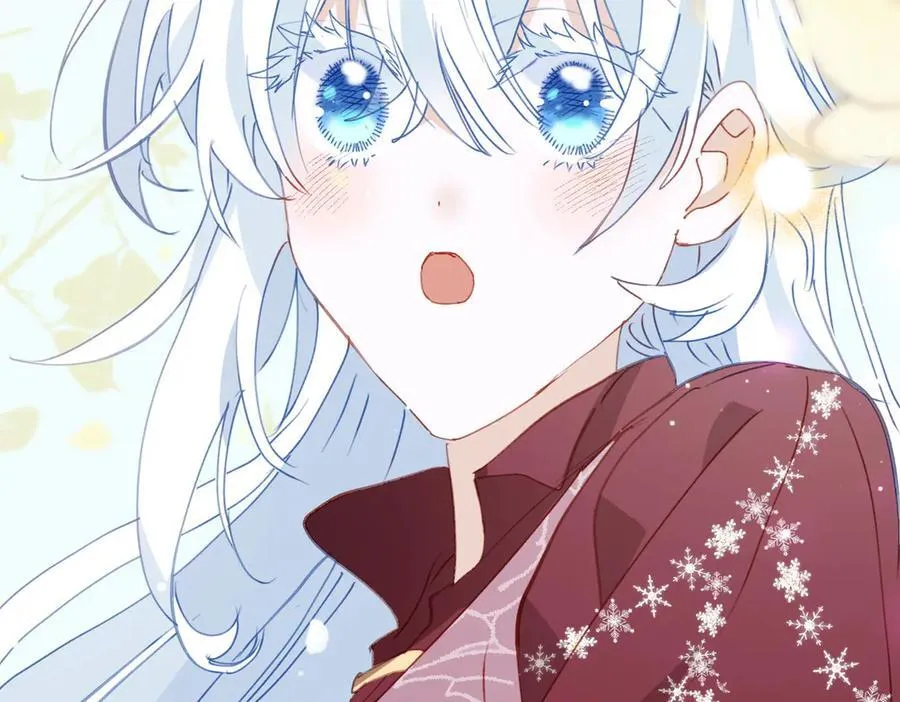 第48话 女儿恋爱了？ 第83页