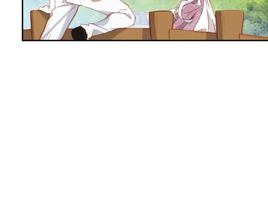 第48话 女儿恋爱了？ 第87页