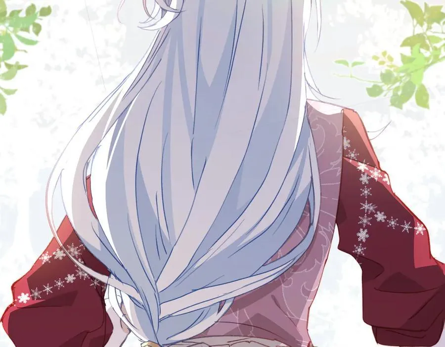 第48话 女儿恋爱了？ 第93页