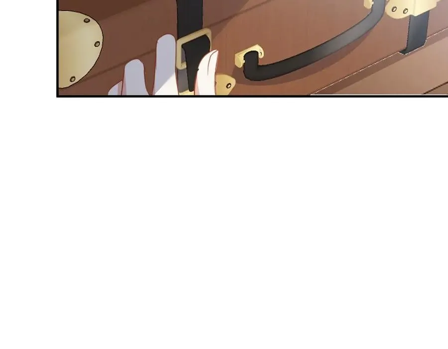 第49话 我拜托你矜持一点 第4页