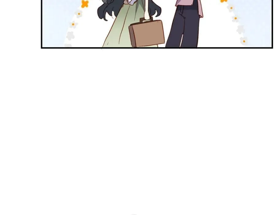 第49话 我拜托你矜持一点 第15页