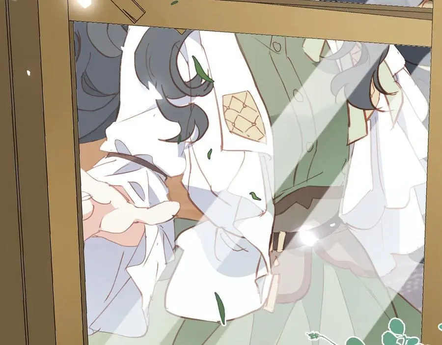 第49话 我拜托你矜持一点 第19页
