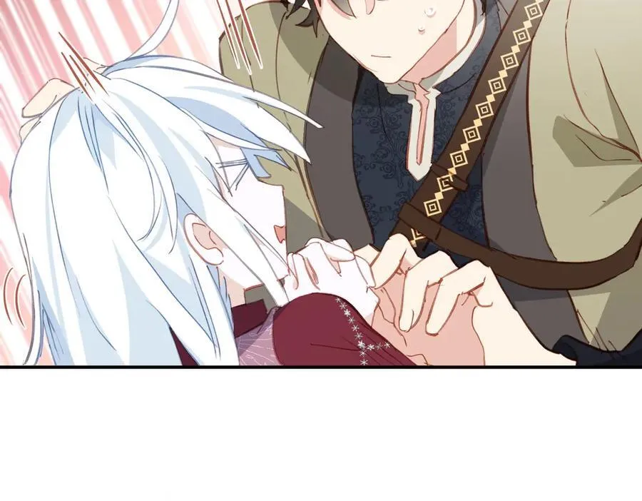 第49话 我拜托你矜持一点 第28页