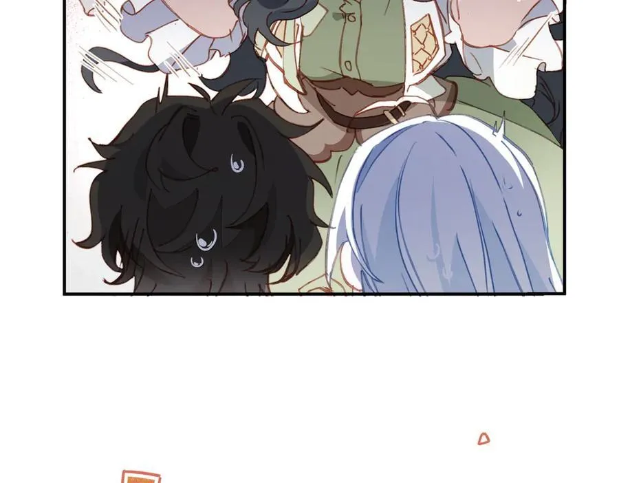 第49话 我拜托你矜持一点 第34页