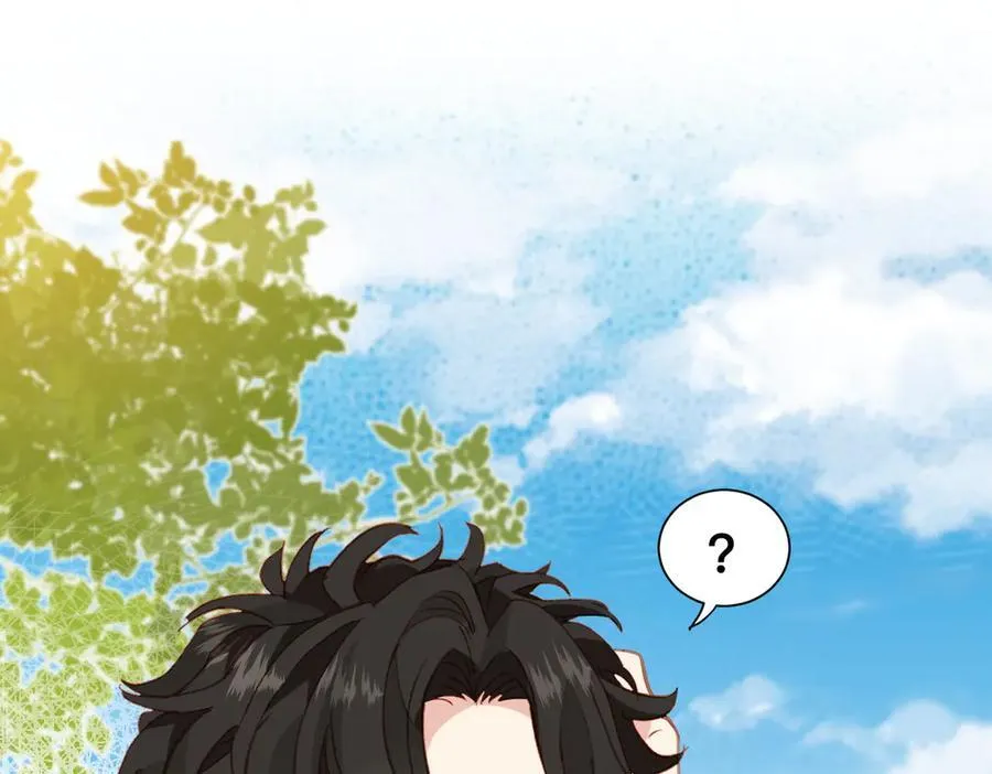 第49话 我拜托你矜持一点 第39页